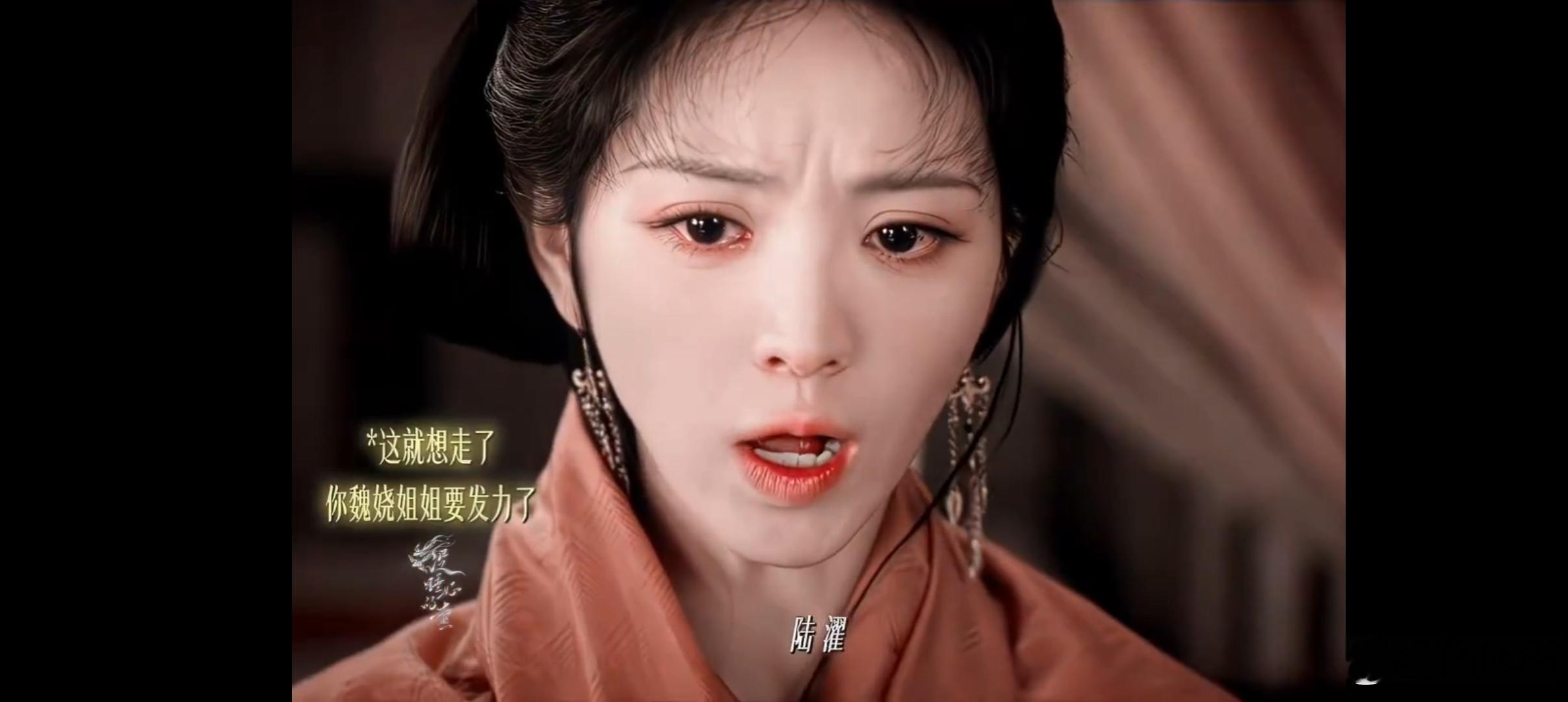陆濯被老婆赶出屋了嫁金钗魏娆把陆濯赶出房 哪怕陆濯在外是战功赫赫的冷面世子，回到
