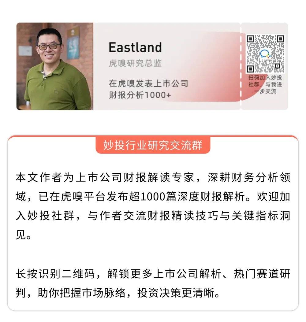 中科曙光“赚大钱”的时候到了