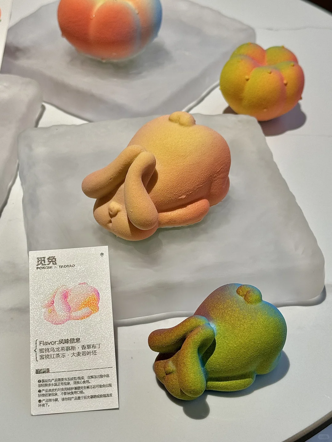 重庆！！最伟大的法甜出现了！