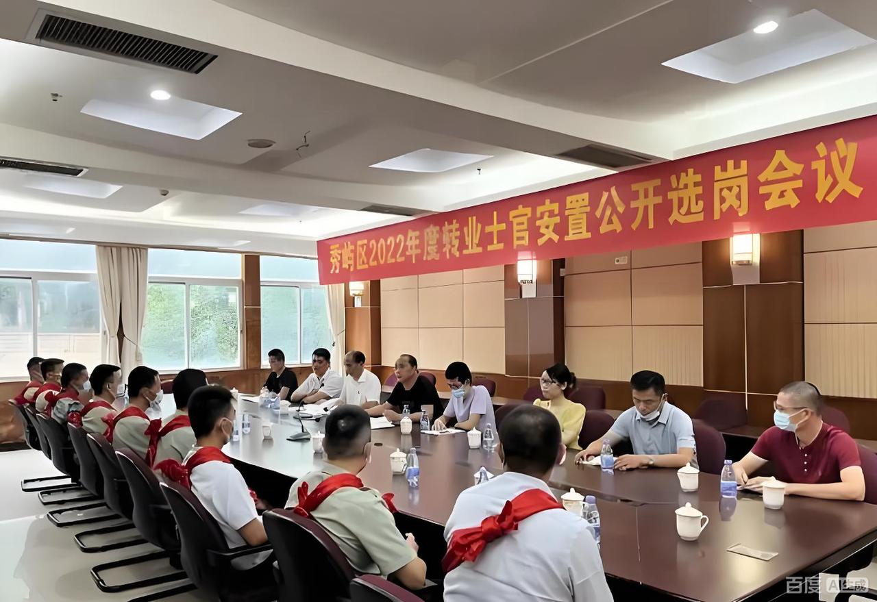 士官安置进事业单位流程实操“四步走”

根据政策，军士转业安置主要分四步：

1