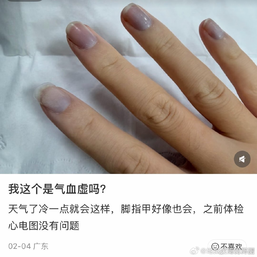 1215“你有点不新鲜了” 