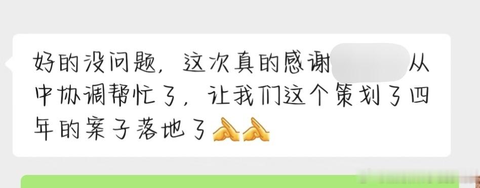 克州文旅回应小球员近况范志毅是真的要培养小球员五哈节目组没收克州文旅钱网友们一直