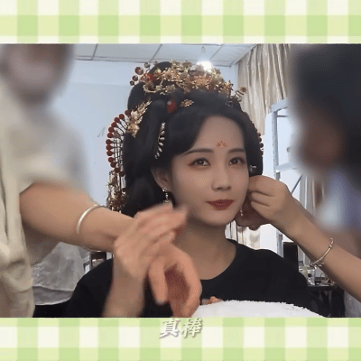 不知道这个李一桐是啥意思李一桐范云