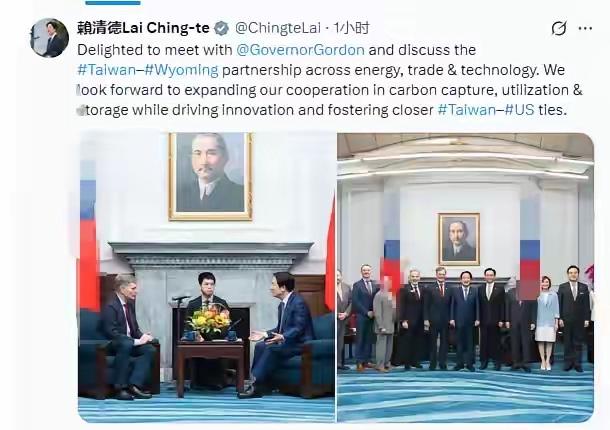 峰会前夜公然挑衅！赖清德勾连美州长，暴露“倚美谋独”险恶用心
就在中美峰会即将召