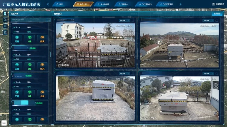 从广德三件套到城市智慧治理，联合数字鹰探索城市现代化治理路径