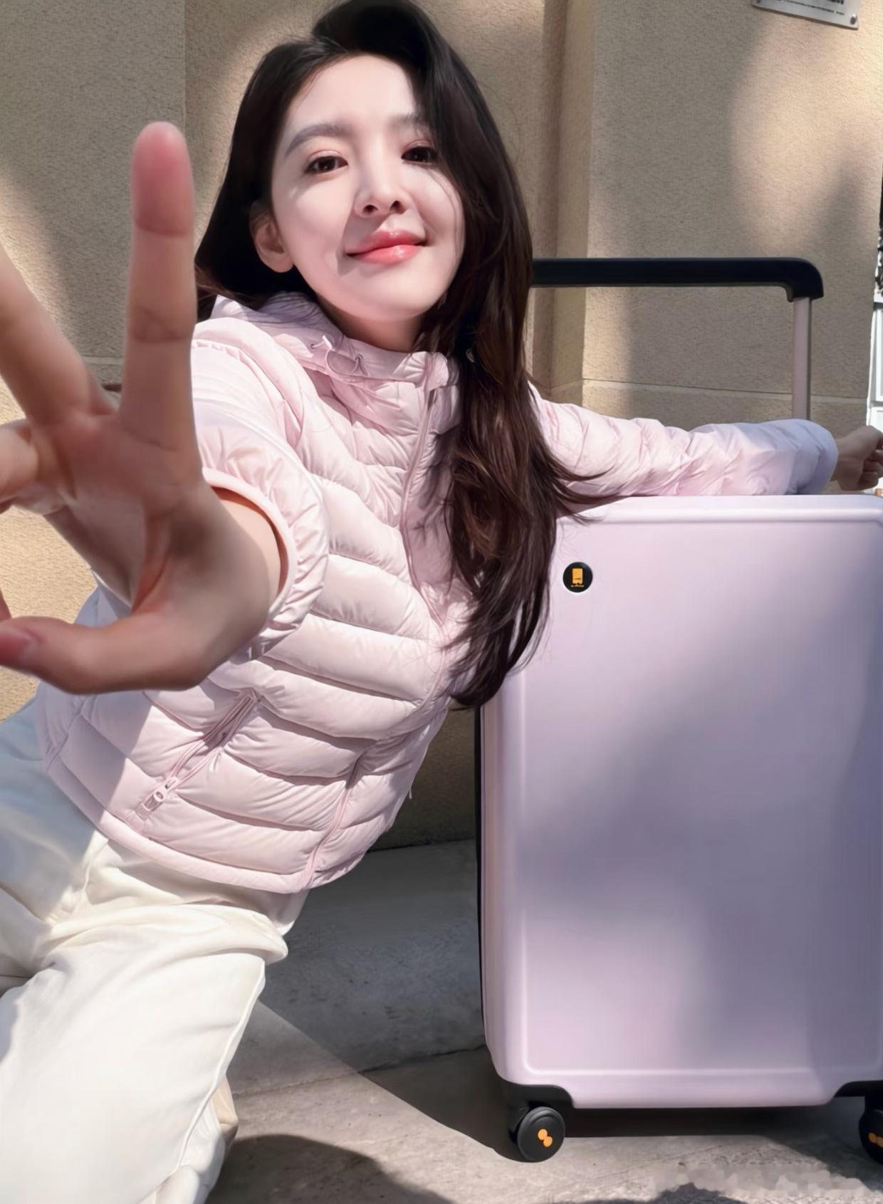 章若楠今日营业照