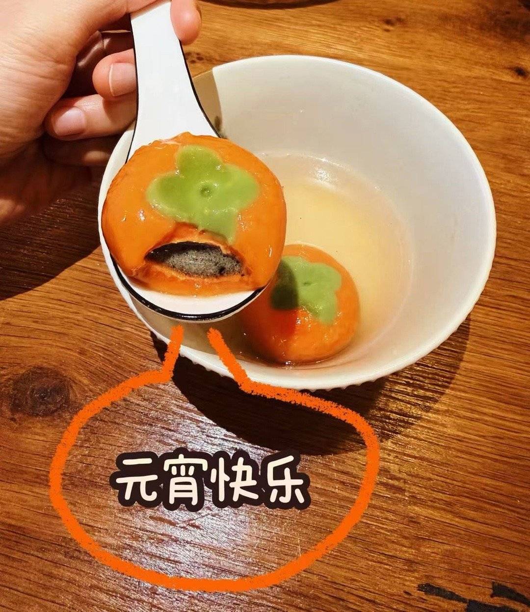 周深 🐱 周深存一些小猫发过的美食节日篇：网页链接古早篇：网页链接春节篇：网页