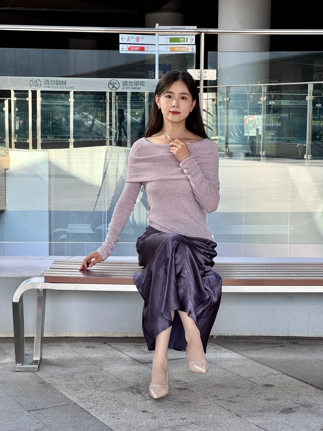 初秋 温柔气质穿搭💜 | 97年大专老师OOTD