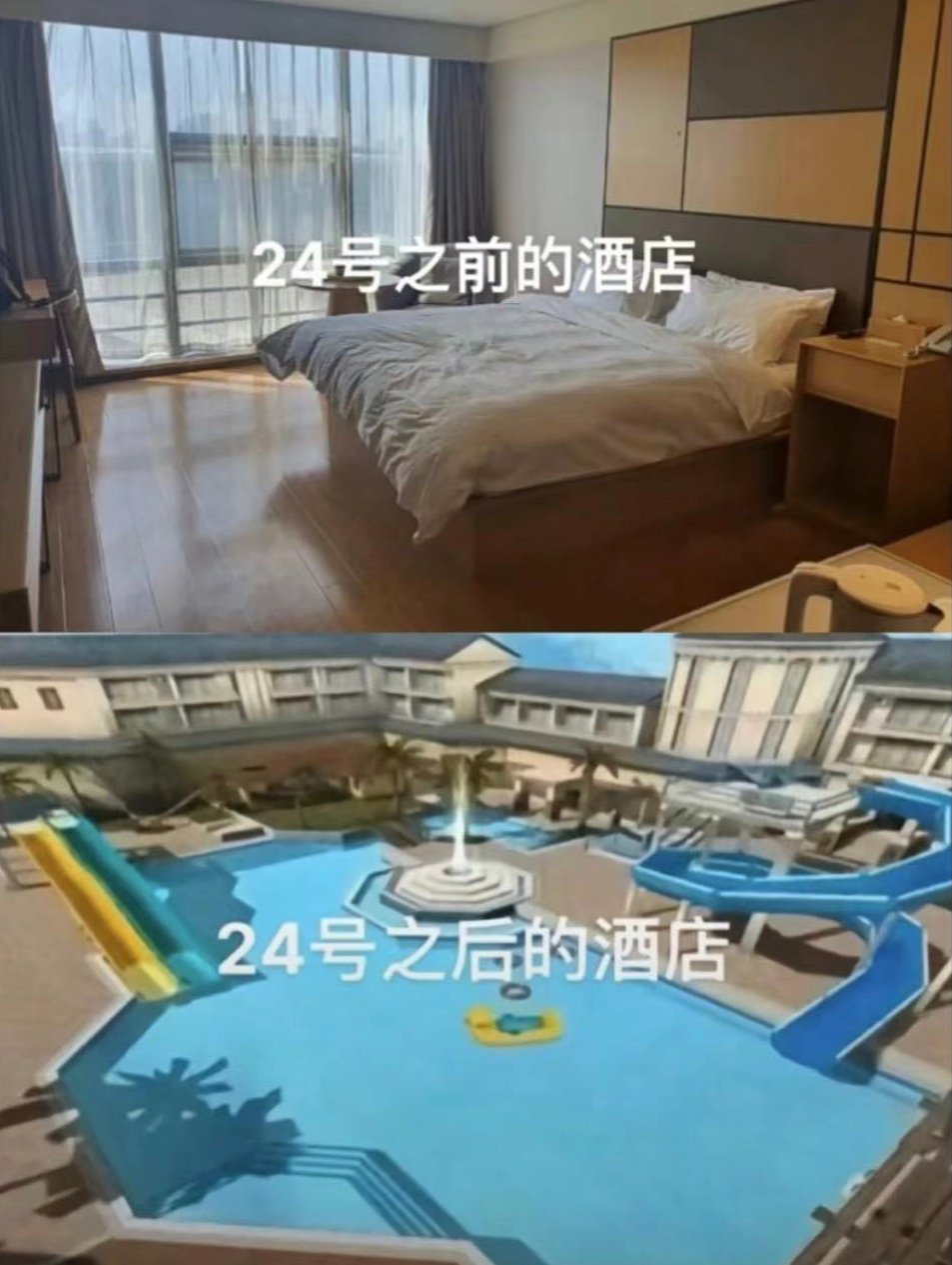 来一把黄金m249#今日memes##趣过夏天# ​​​