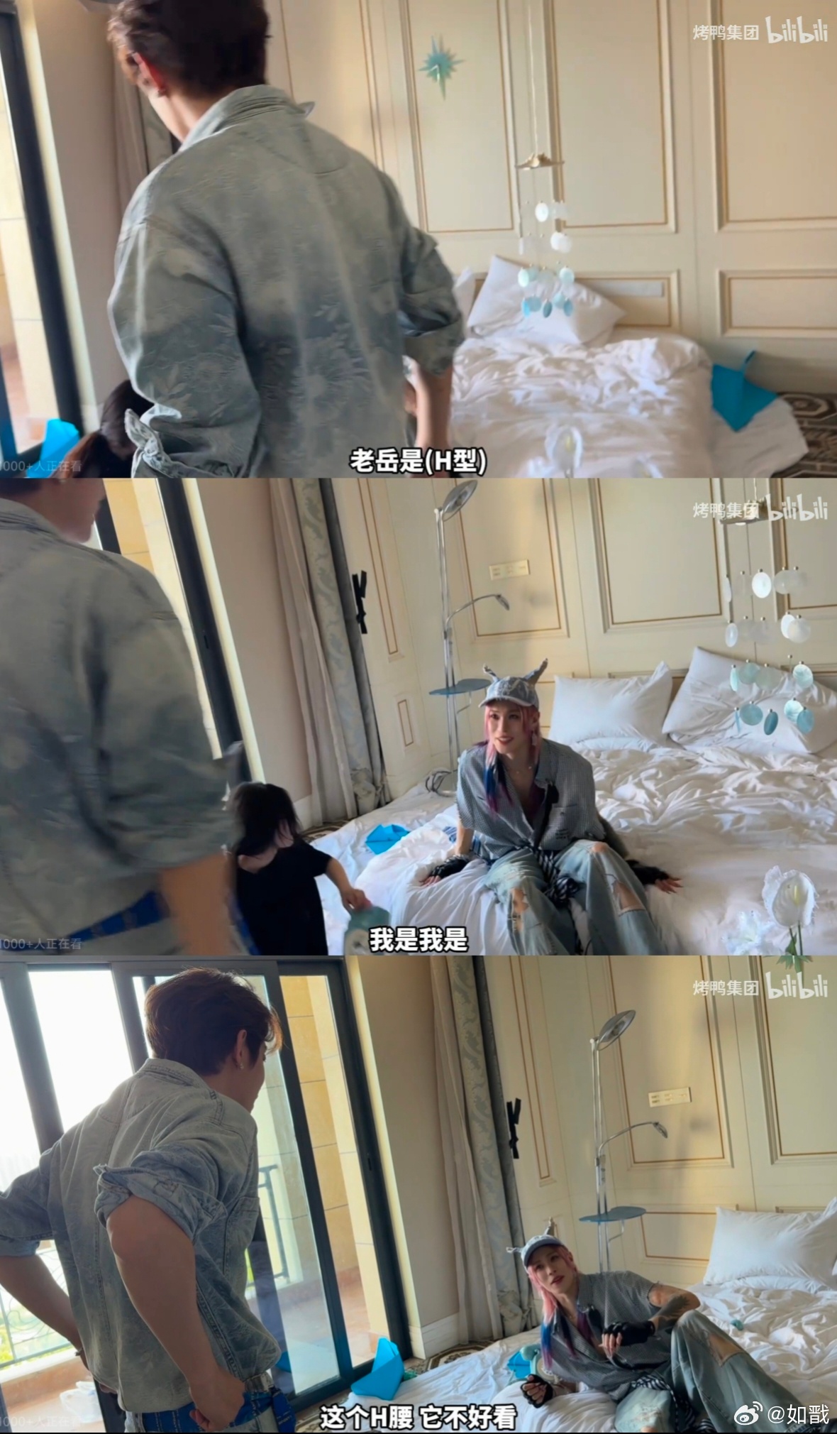妞妞啊。。粑粑打死说h腰不好看的 