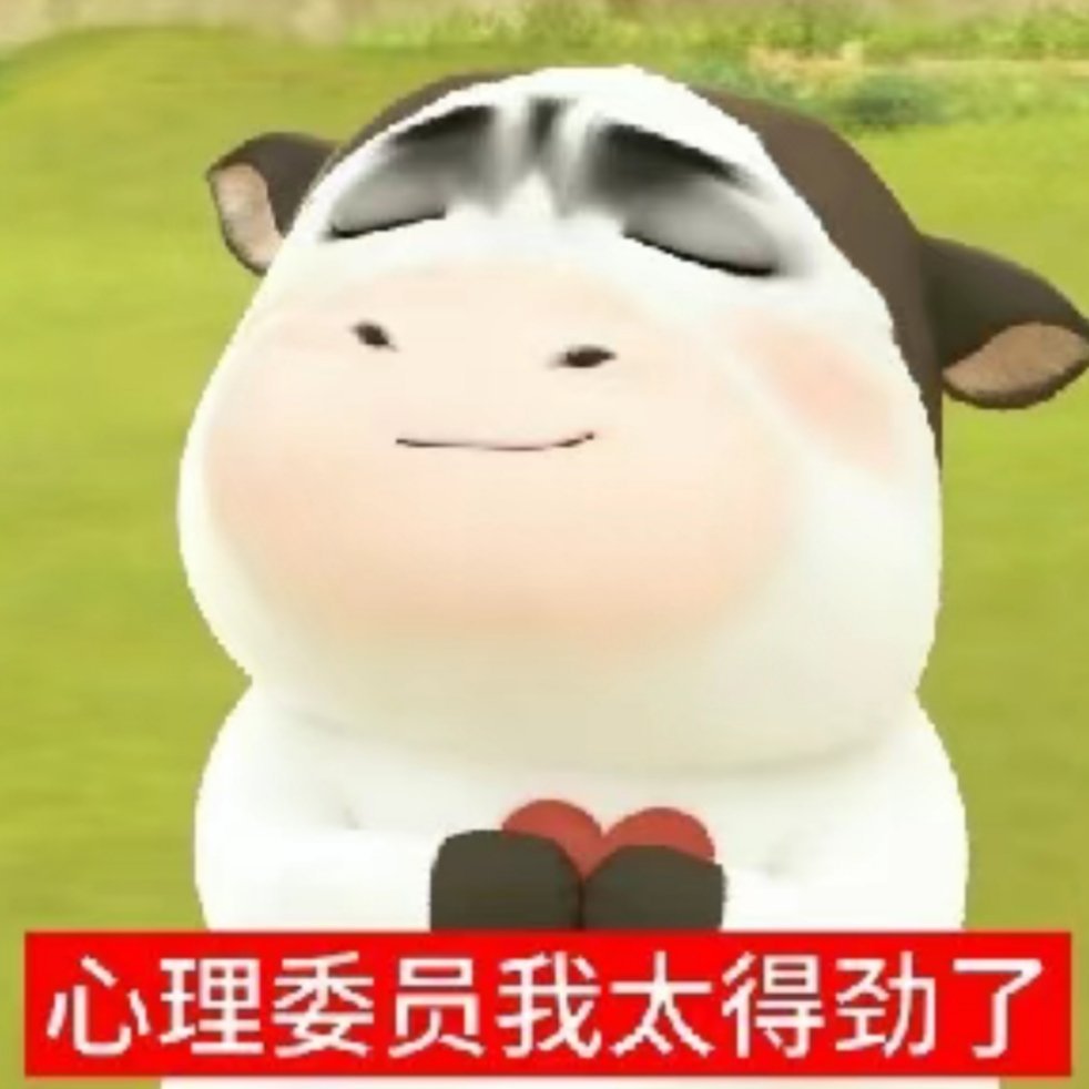 小诉牛逼克拉斯