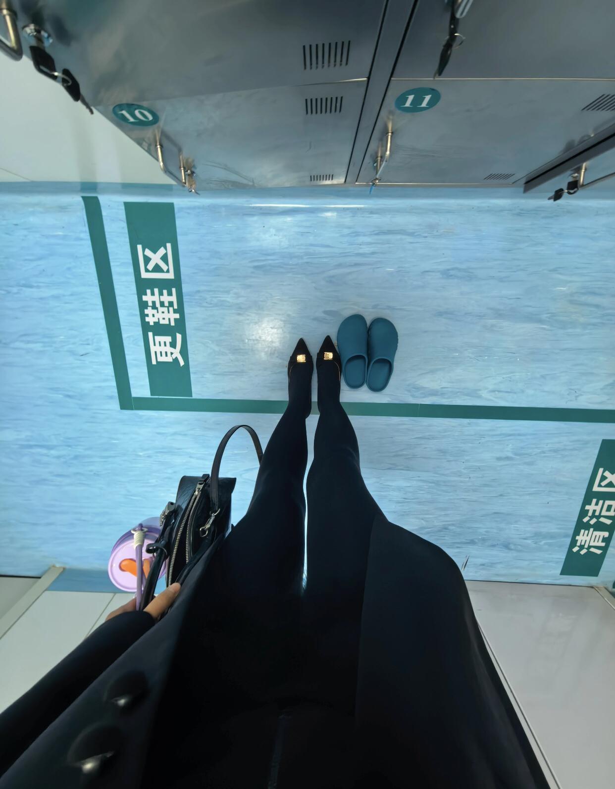 我的今日状态：💪🏻充满干劲
我这里的天气：🍂微风