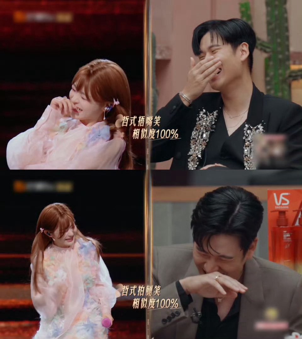 黄霄雲 周兴哲是我的大英雄这波友情我站定了！黄霄雲和周兴哲的互动比任何合作舞台都