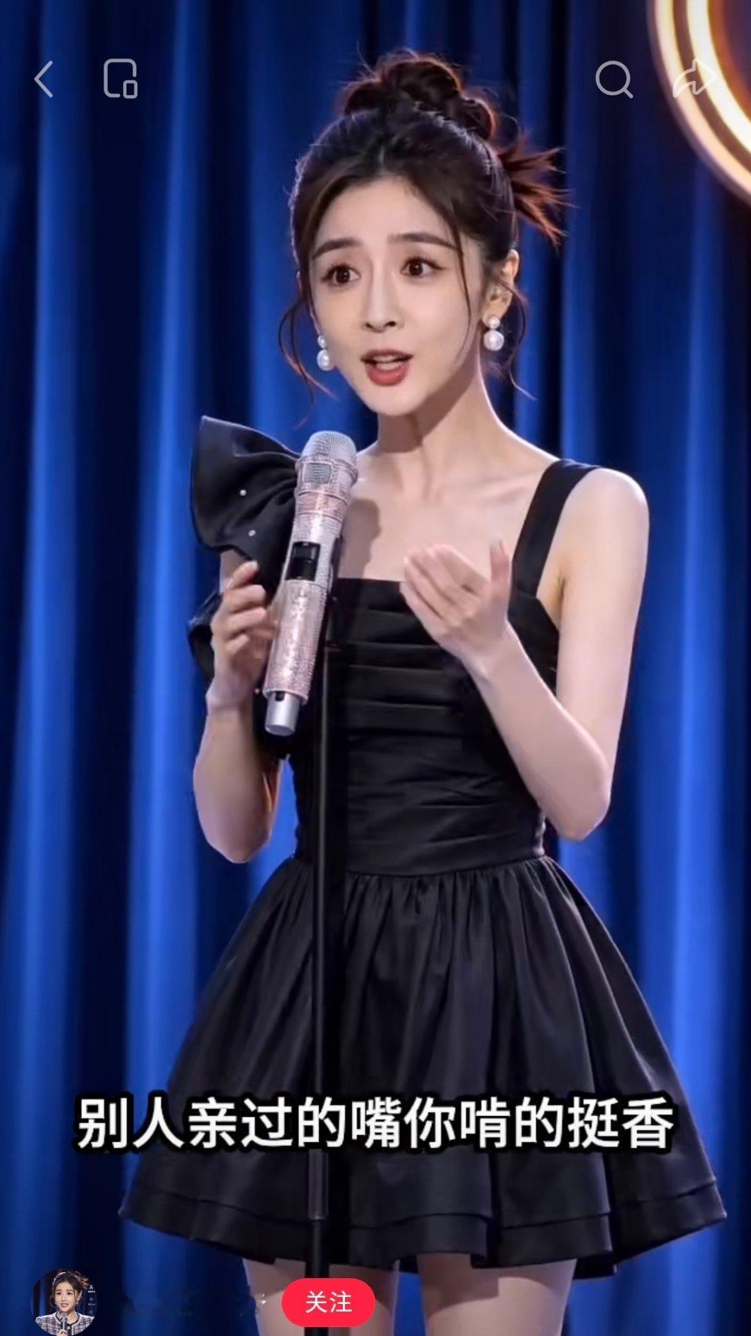 完蛋了，我喜欢的脱口秀也开始AI化了。喜剧之王单口季