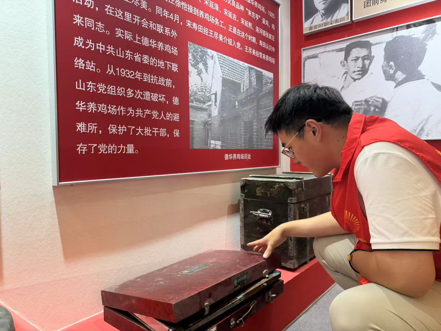 秦岭笑谈 追寻红色足迹，赓续本色精神。2026年8月8日，曲阜师范大学马克思主义