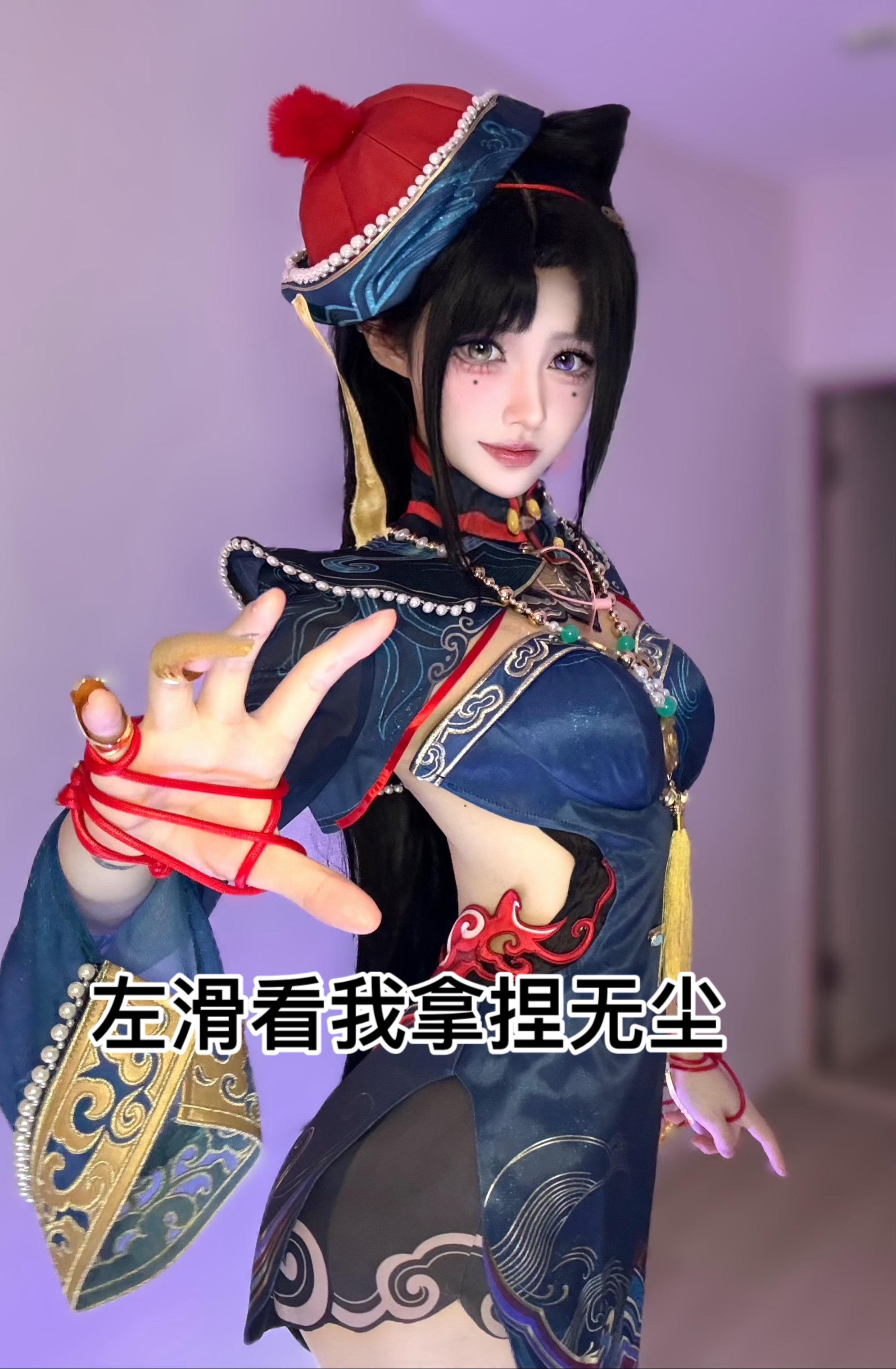 拿捏无尘吗，简单