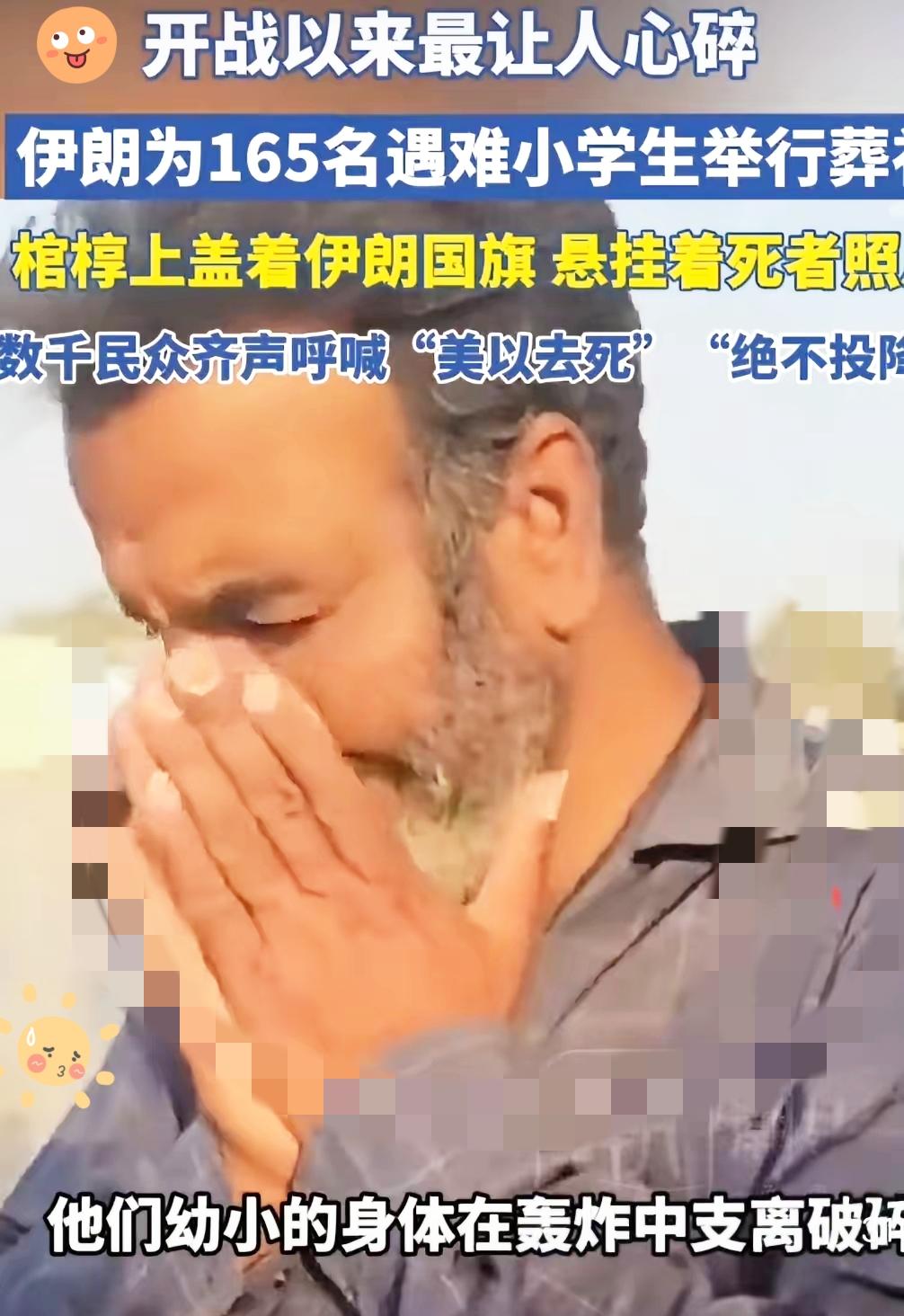 遗憾终生，心痛如刀割！最幸福的时刻，偏偏遇上最残忍的意外。

妻子在产房拼尽全力