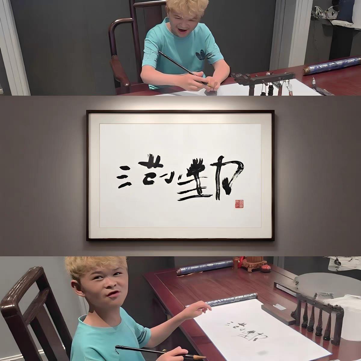 直播间卖的是水写布上写的字，十几分钟就没了还能叫“原作”吗？

“原作”这个词在