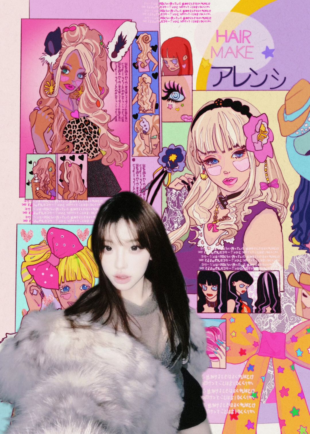 我和我的画儿ererer