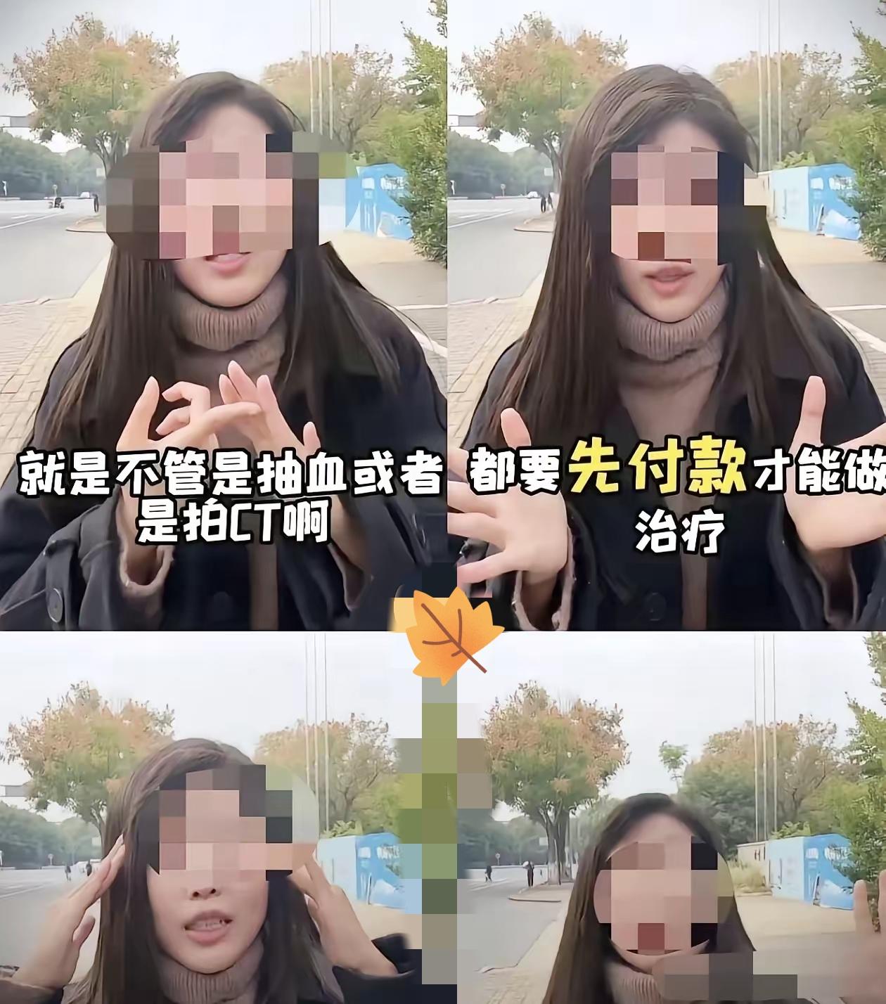 不得不说，很多人看完这条视频，第一反应就站队争论对错，其实大可不必。一位台湾女生