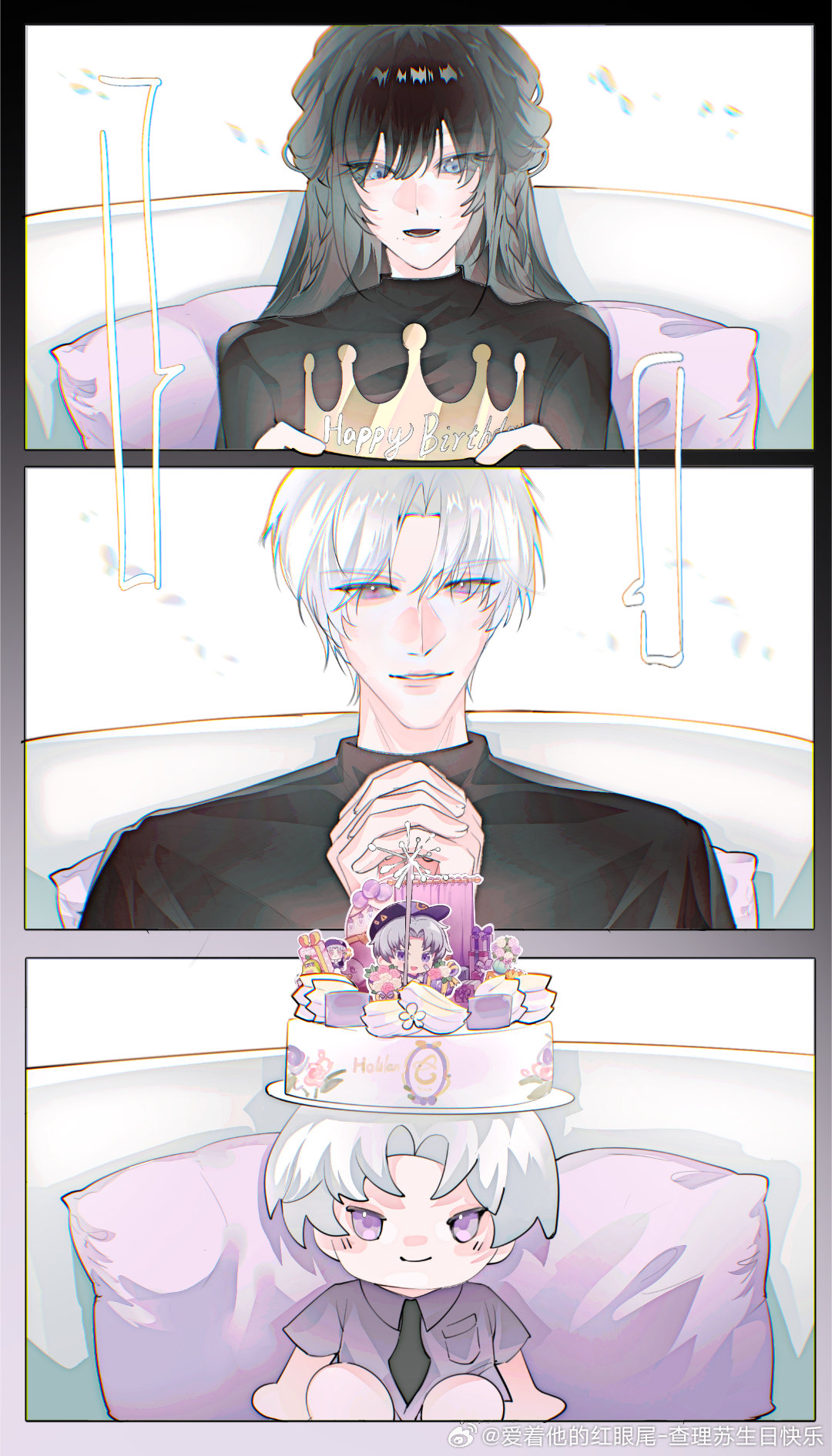 Always Online我们的故事无终章，祝你生日快乐但不只是今天快乐 🎀【