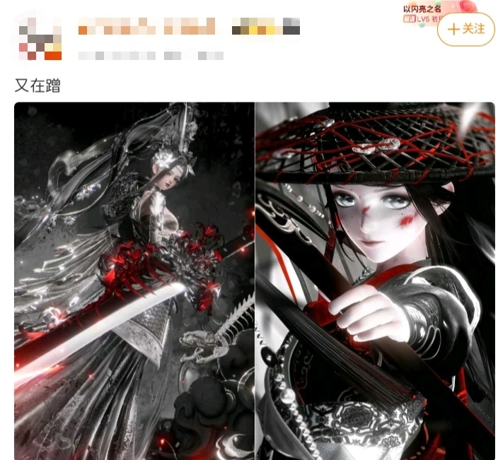 我并不知道这是怎么了……？ 