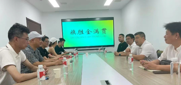 湖北省体育局慰问郑钦文家人 据湖北体育公众号报道，7月21日下午，湖北省体育局党
