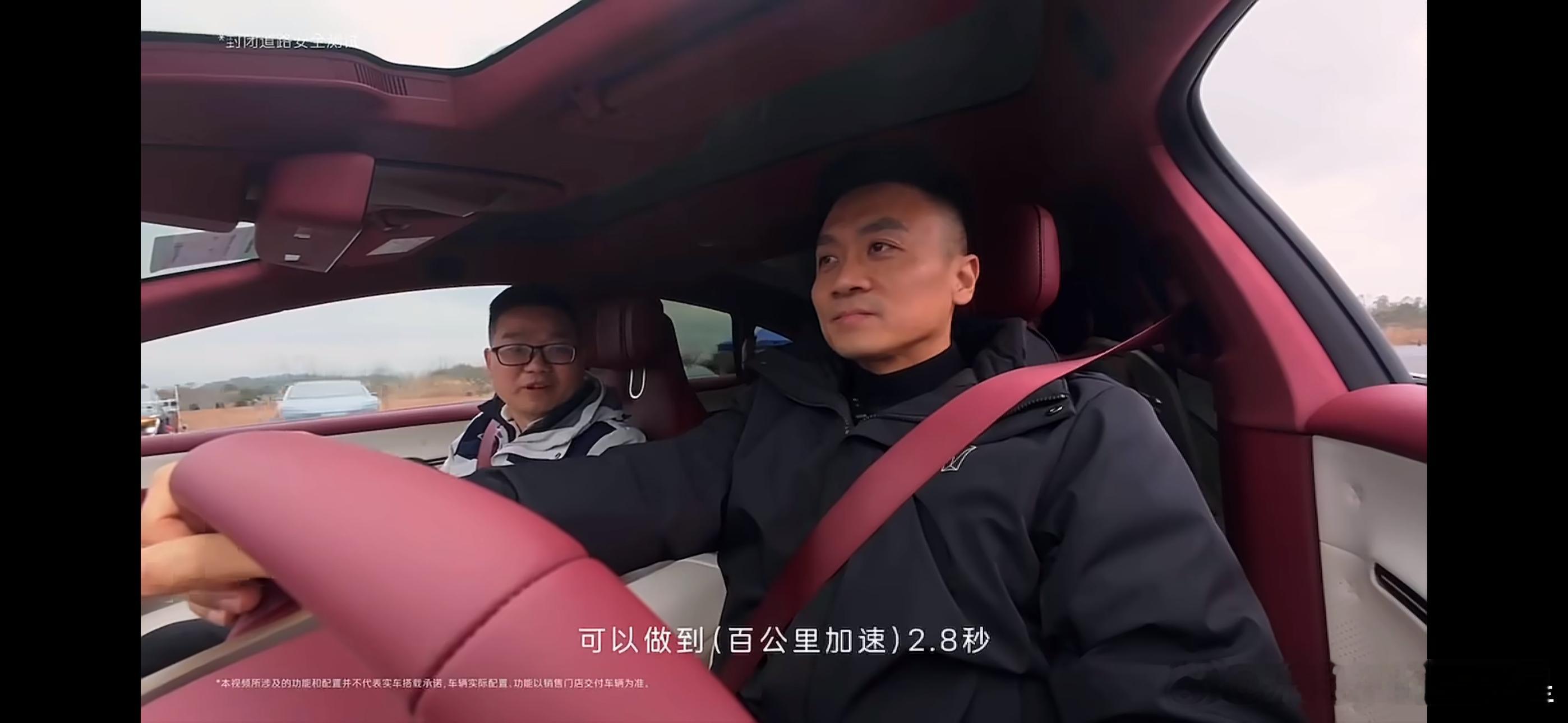 大v聊车我和汽车的日常阿维塔12 我看到了什么？ ？ ？全新阿维塔12 三电机，