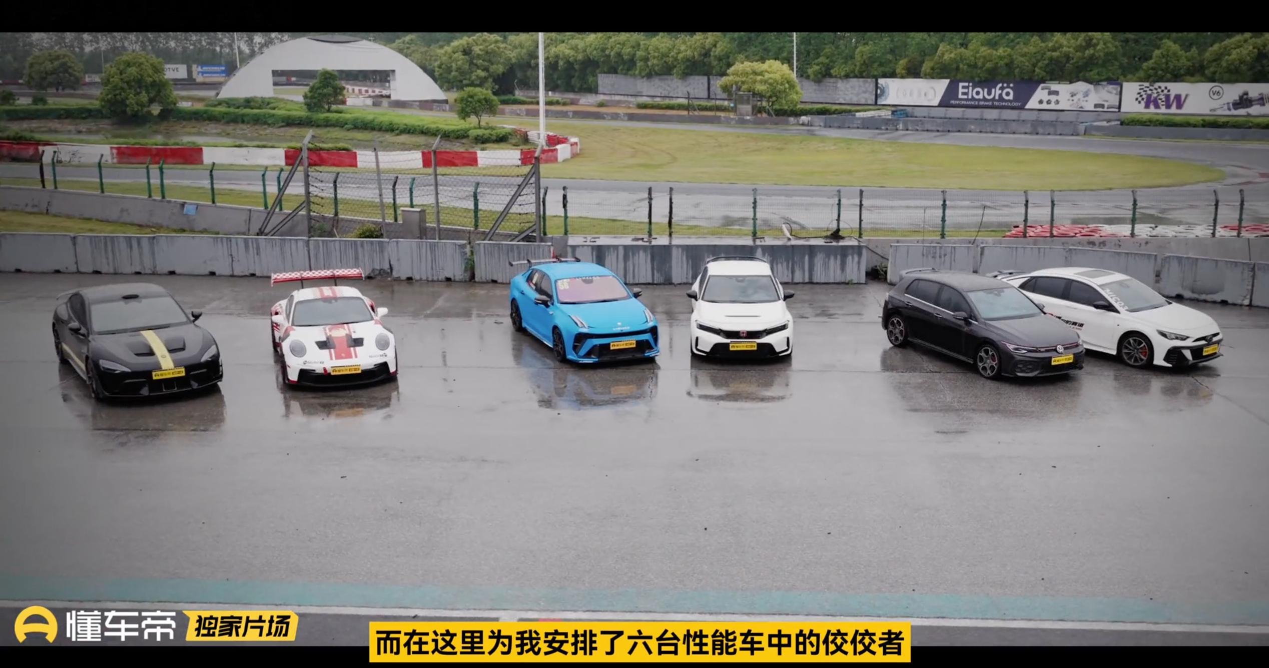懂车帝独播的《性能试炼场》中外性能车对决中，TopGear传奇车评人哈蒙德，对小