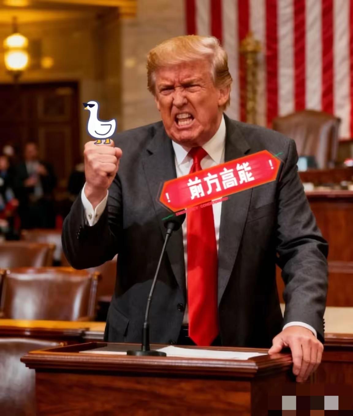 快讯，快讯
美国共和党宣布
2025年11月6日，美国共和党参议员约翰·肯尼迪突