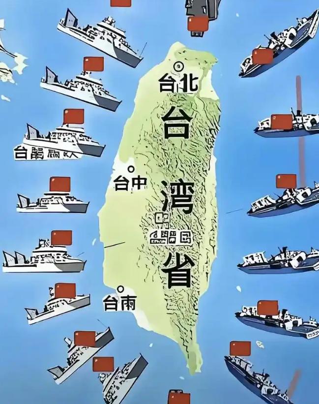 如今局势已经反转，不再是美国利用“台湾牌”牵制中国，而是中国通过台湾问题来削弱美