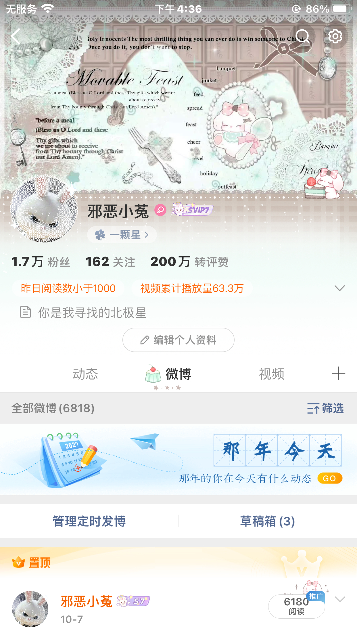200wzzp[兔子] ​​​
