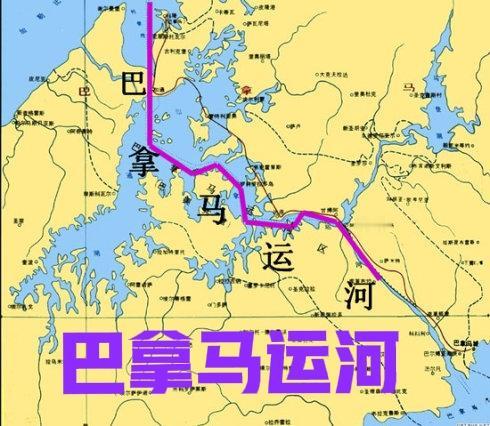 网友说，用在古巴驻军这一招，来破解我们在巴拿马运河的困局 ! 

要老猫说，这一
