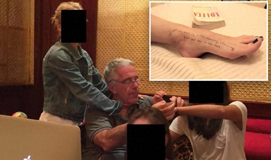 克林顿浴缸照曝光！美国司法部公布爱泼斯坦案30万页文件，前总统与神秘女子共浴画面