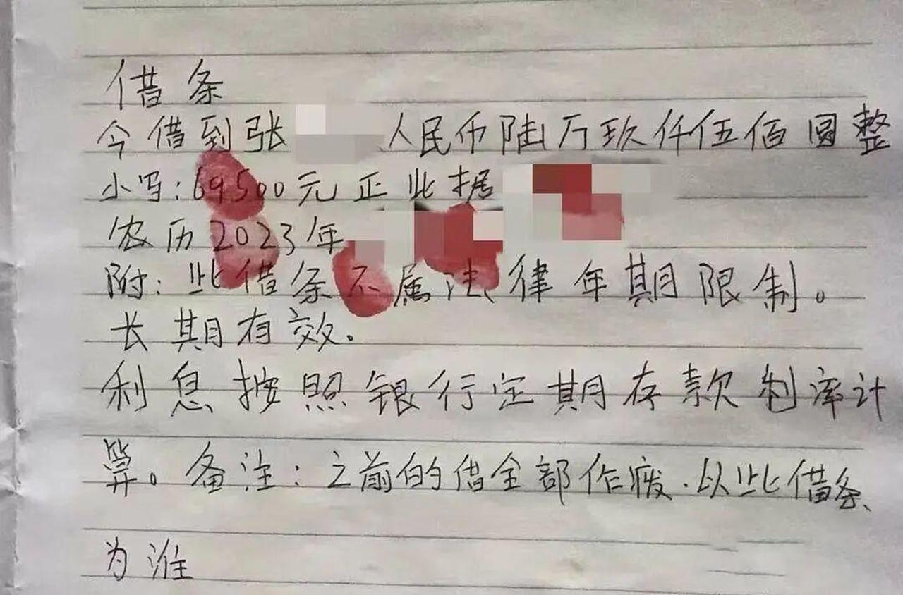 70岁老人网恋30岁女主播被骗20万，周兆成：虚假婚恋引流骗钱，绝非自愿赠与！