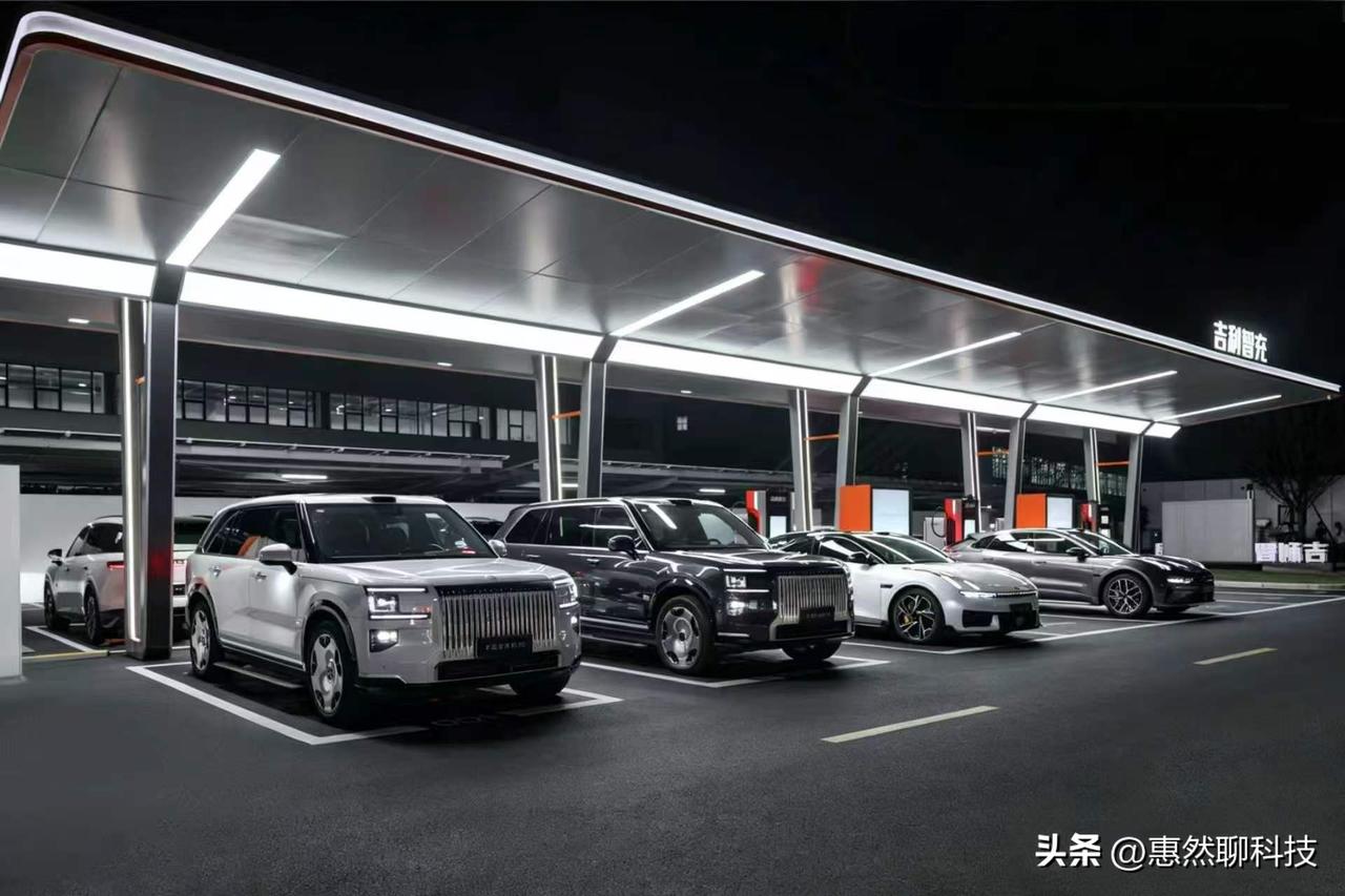 吉利正式发布新一代AI智充技术，依托星睿PowerMind全域能源大模型，实现人