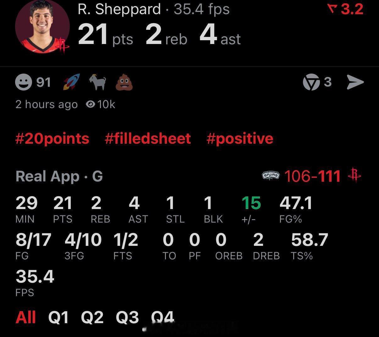 谢泼德这场比赛，你们有什么想说的？马刺vs火箭休斯顿火箭火箭战胜马刺休斯顿火箭队