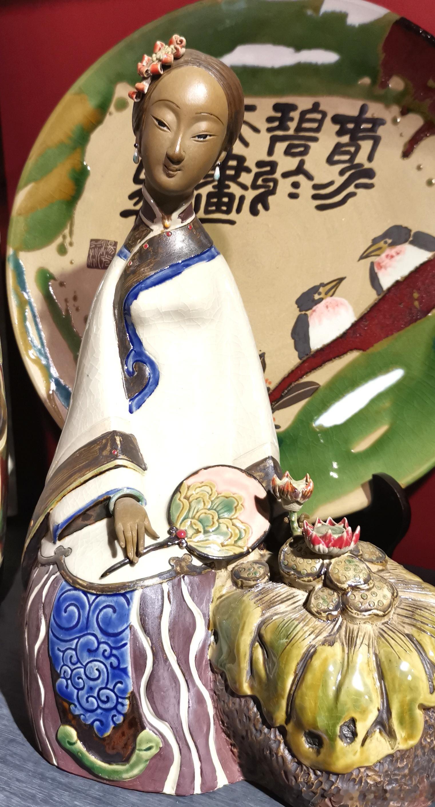 北京  十里河奇石花卉城 ​​​