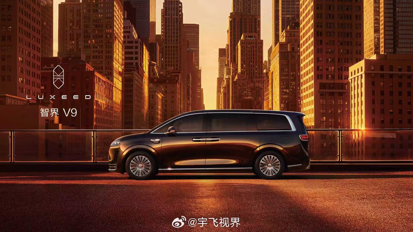 智界CEO官宣郭锐这人履历挺有意思的，北大博士出身，从华为到荣耀，现在又跳到智界