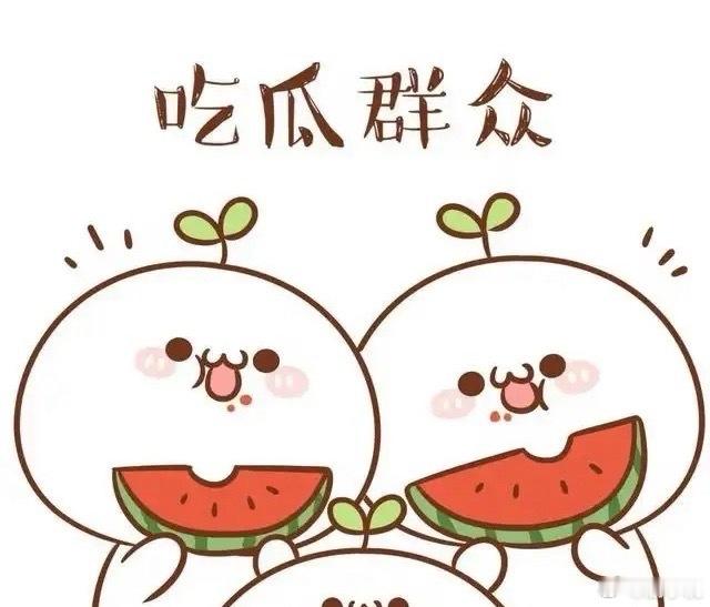 1，大曲线前夫去看心理医生了，该说不说还挺有效果的。至少面对曲线一家轮番纠缠作妖
