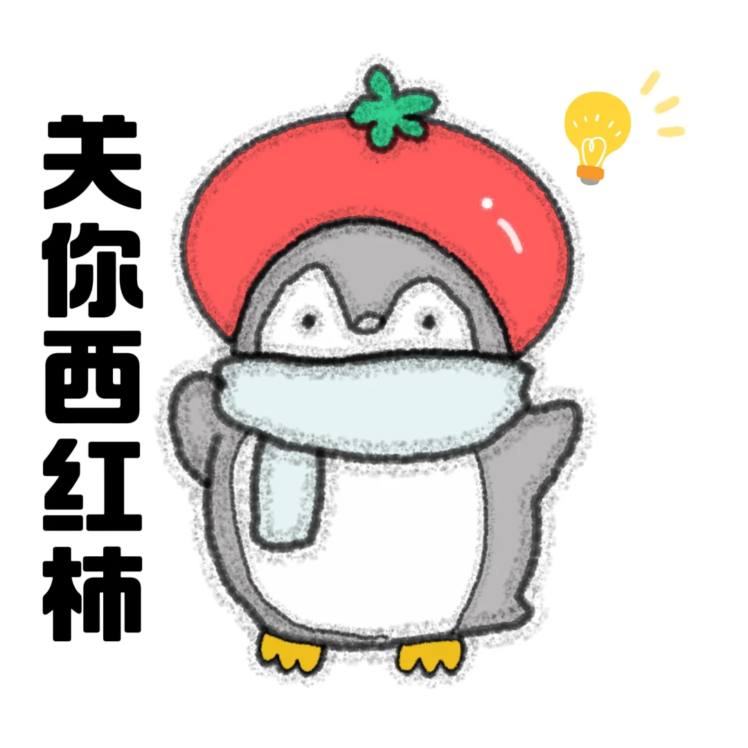 历经二十年 把家族改造成爱女家族