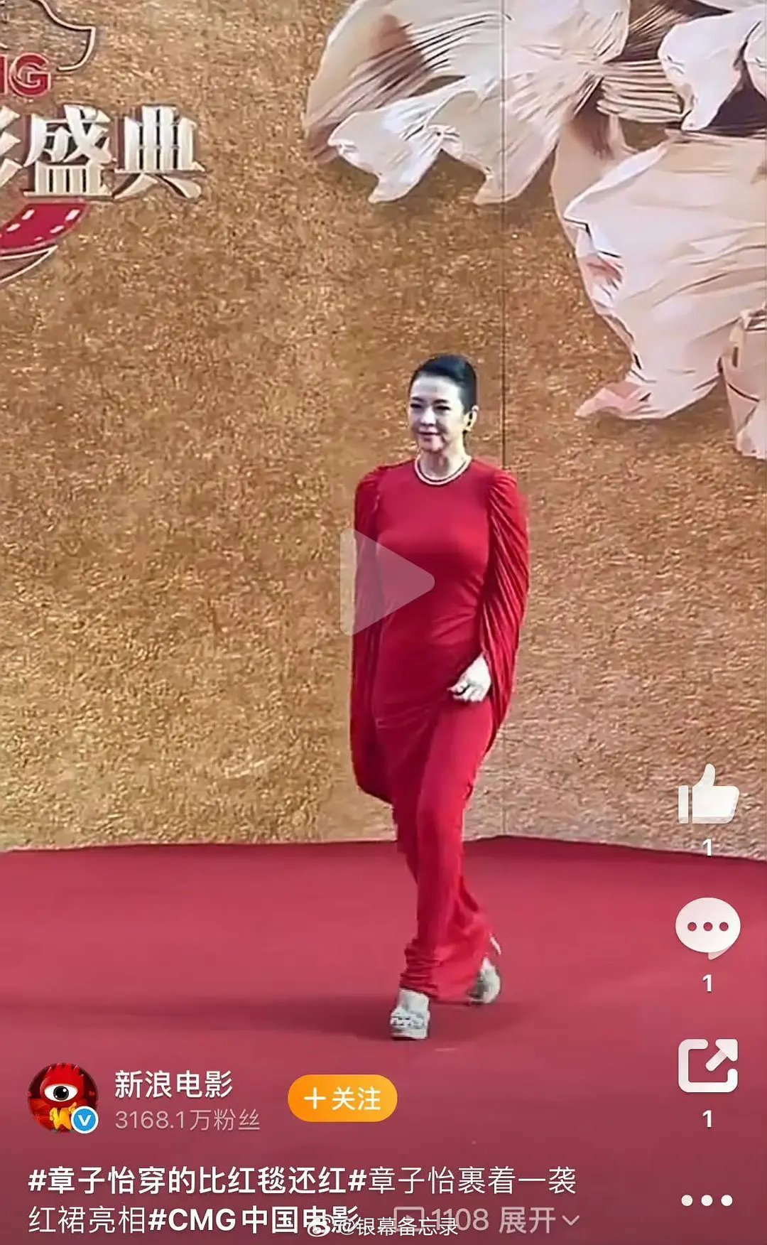 有的人老了像蔡明，有的人老了像倪萍，算是事故了吧 