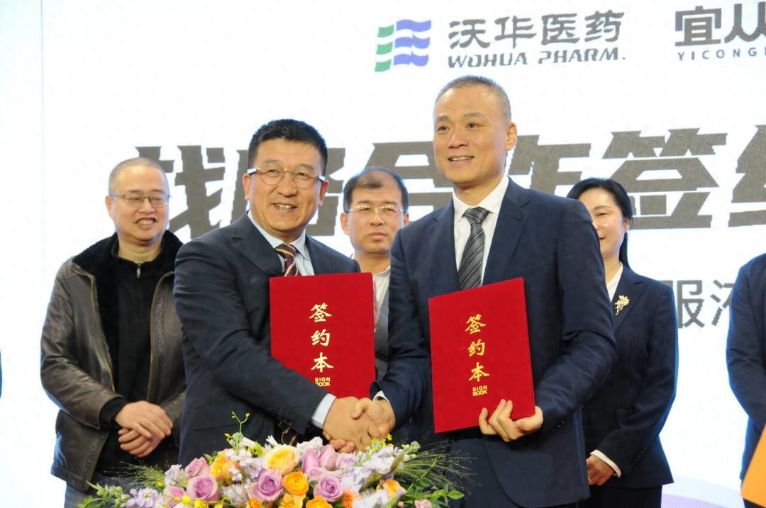 潍坊药企贡献阿尔茨海默病防治“中国方案”，成国内唯一