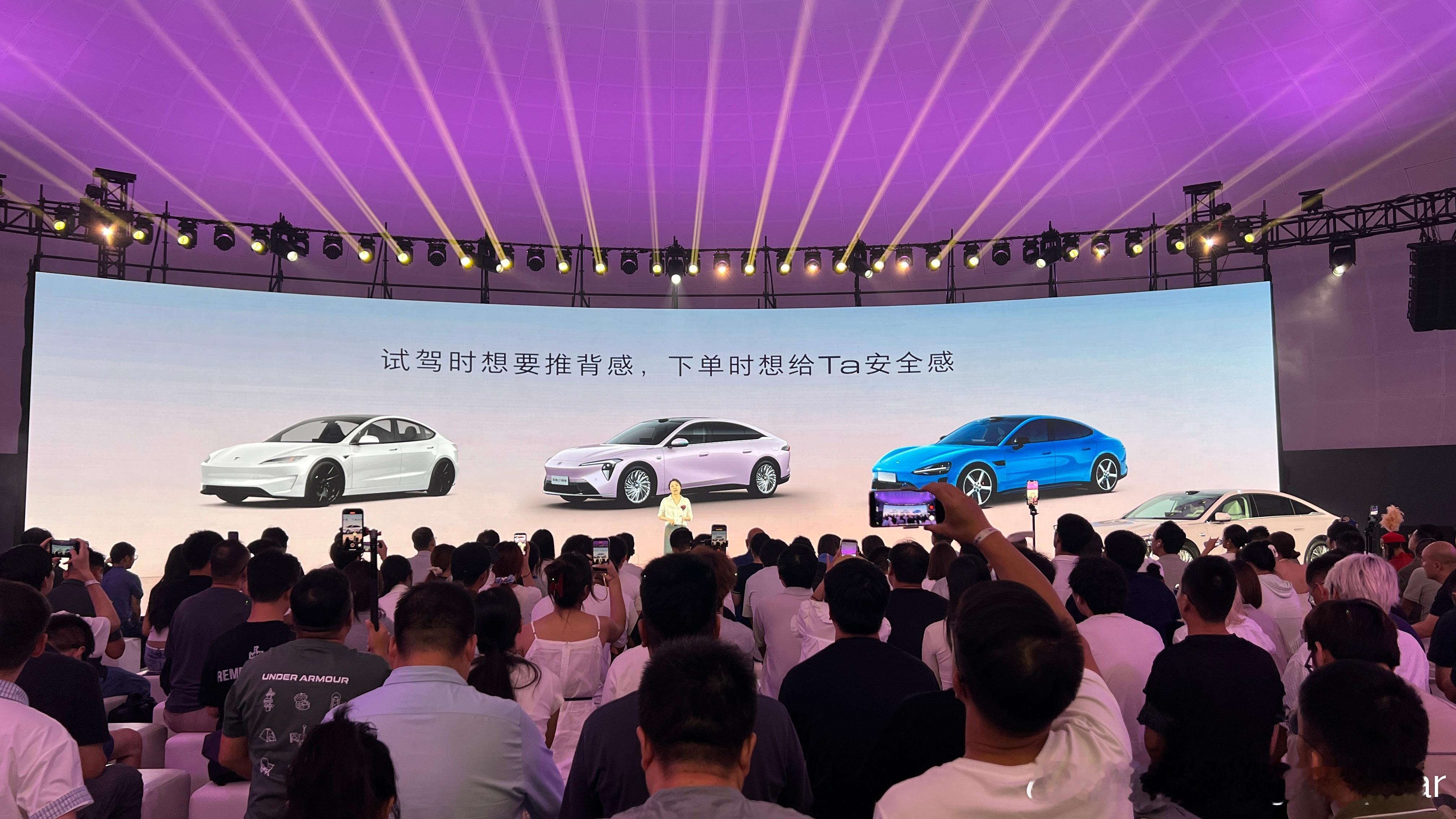 别克至境L7纯电上市了，上市权益价16.99万元起到19.99万元。要知道这车全