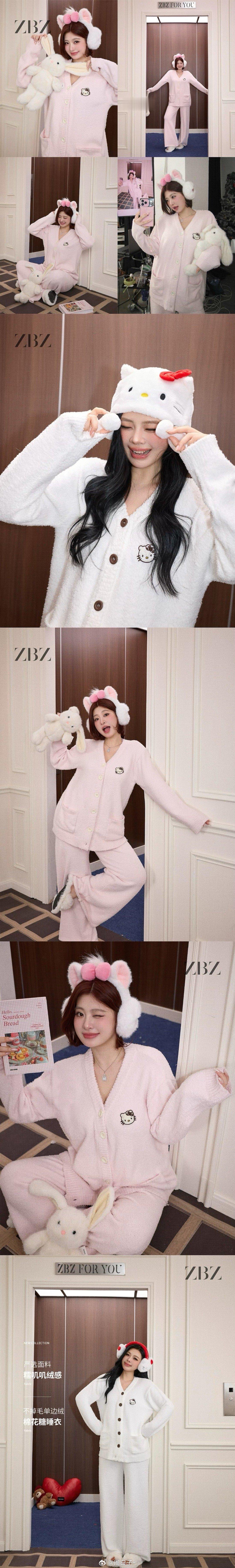 𝐙𝐇𝐎𝐔𝐁𝐀𝐈𝐙𝐈 𝐰𝐢𝐧𝐭𝐞𝐫 🍂🧺•𝐏?