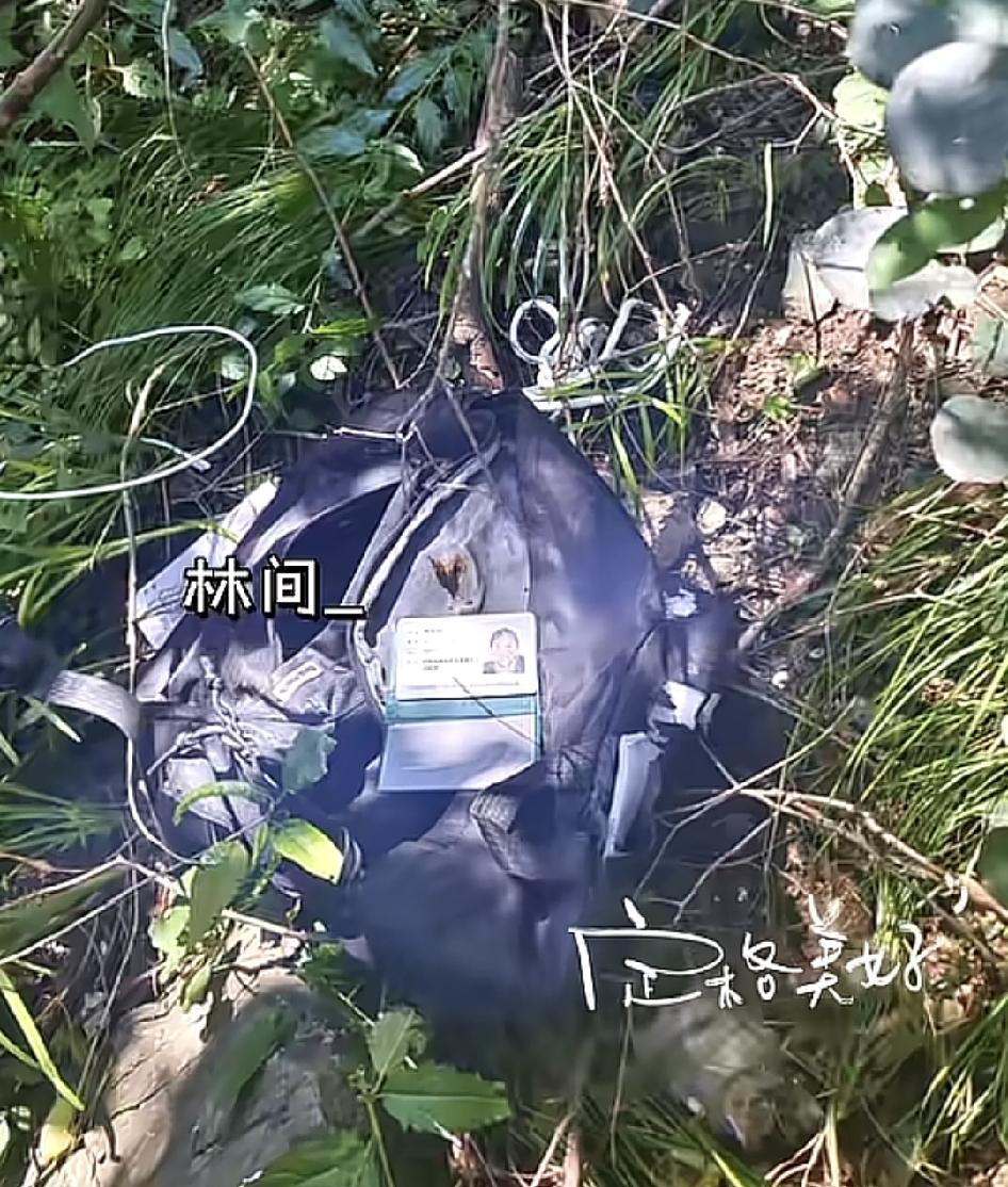 南太行悲剧：大爷挖菜挖出背包，草丛里那一幕让人心碎
南太行，那可是不少徒步爱好者