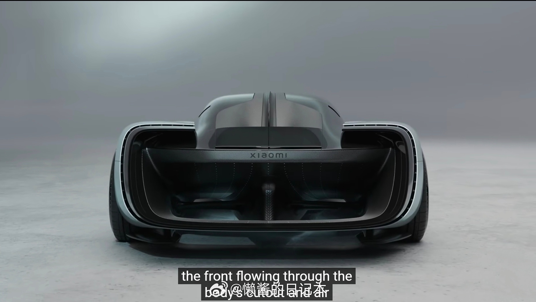 小米发布会 小米Vision Gran Turism概念超跑来了！ 帅不？MWC