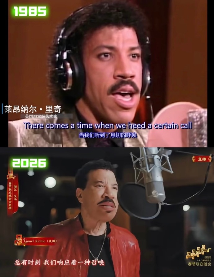 🔻世界人民大团结We are the world这面大旗，现在是中国在践行。?