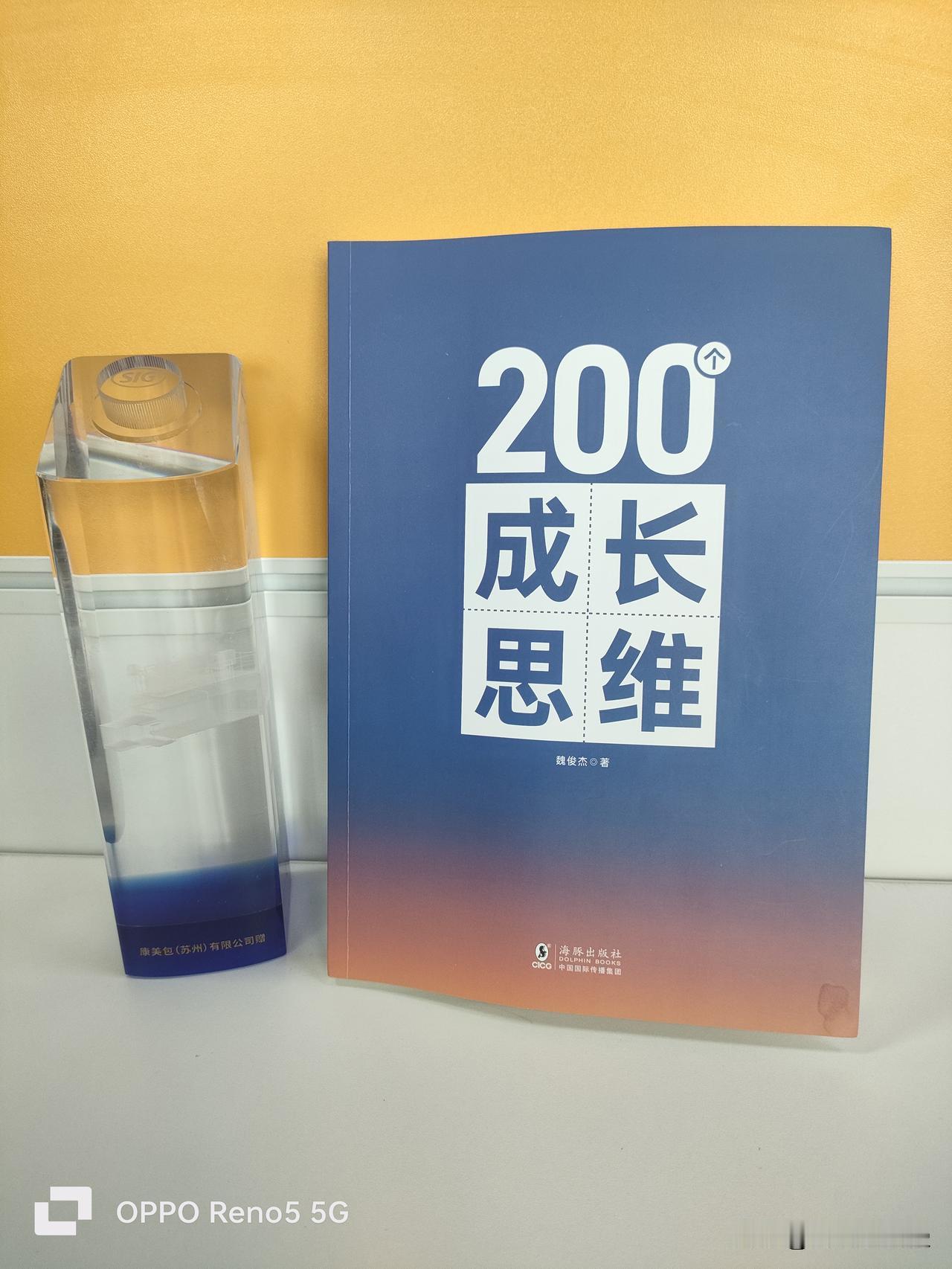 最近鸡蛋价格涨得厉害，好多人都在吐槽。以前一斤四块多，现在五块出头，像广东网友说