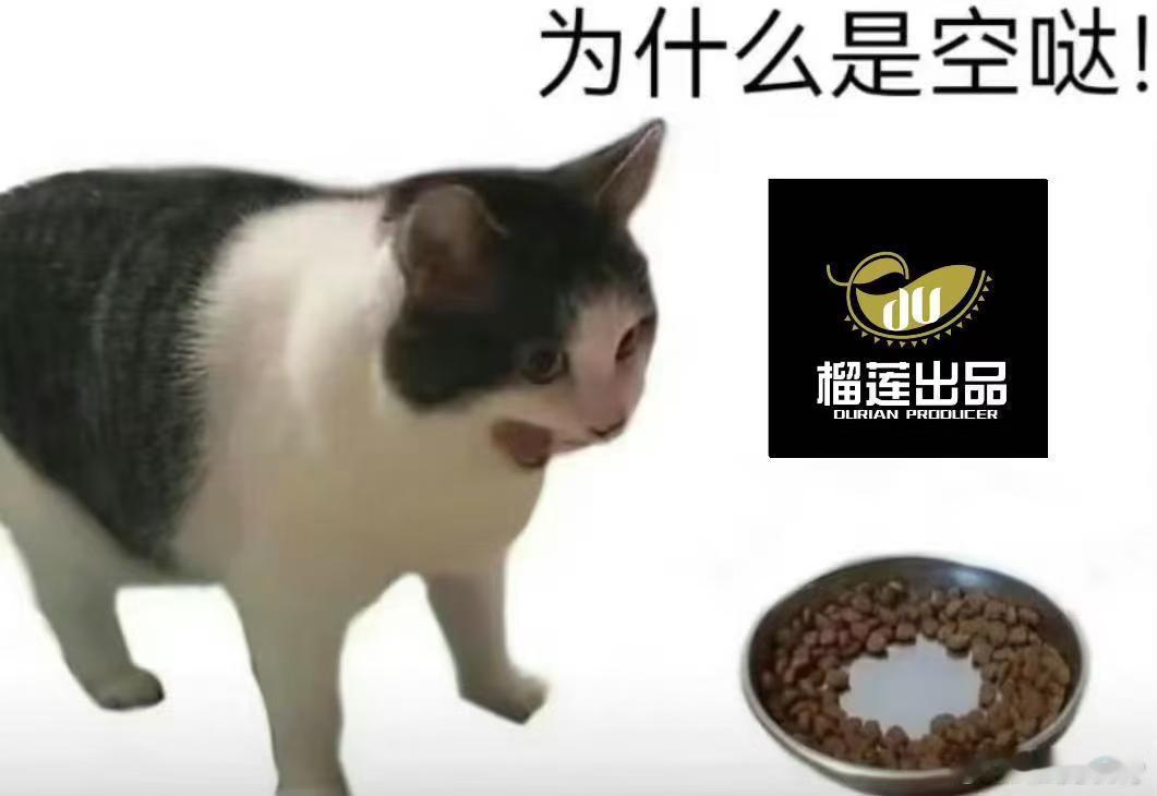 垂涎 向佐奶糖味omega  第一次赶上热乎的饭，我也是好起来了，但…… 